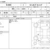 honda n-box 2020 -HONDA 【三河 581】--N BOX 6BA-JF3--JF3-1409139---HONDA 【三河 581】--N BOX 6BA-JF3--JF3-1409139- image 3