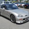 suzuki cappuccino 1993 CFJ1552768 image 47