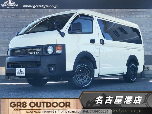 toyota hiace-wagon 2022 -TOYOTA--Hiace Wagon TRH219W--TRH219-0042066---TOYOTA--Hiace Wagon TRH219W--TRH219-0042066- image 1