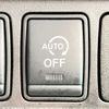 nissan x-trail 2019 -NISSAN 【名変中 】--X-Trail NT32--100612---NISSAN 【名変中 】--X-Trail NT32--100612- image 6