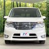 nissan serena 2014 quick_quick_HFC26_HFC26-251958 image 15