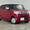 honda n-box-slash 2015 -HONDA--N BOX SLASH DBA-JF1--JF1-7008341---HONDA--N BOX SLASH DBA-JF1--JF1-7008341- image 1