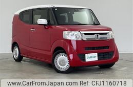 honda n-box-slash 2015 -HONDA--N BOX SLASH DBA-JF1--JF1-7008341---HONDA--N BOX SLASH DBA-JF1--JF1-7008341-