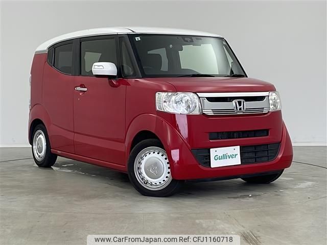 honda n-box-slash 2015 -HONDA--N BOX SLASH DBA-JF1--JF1-7008341---HONDA--N BOX SLASH DBA-JF1--JF1-7008341- image 1