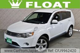 mitsubishi outlander 2005 quick_quick_CW5W_CW5W-0007716