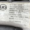 nissan diesel-ud-condor 2012 CFJ1476638 image 13