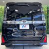 toyota voxy 2020 -TOYOTA--Voxy 3BA-ZRR80W--ZRR80-0637169---TOYOTA--Voxy 3BA-ZRR80W--ZRR80-0637169- image 15