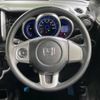 honda n-box 2017 -HONDA--N BOX DBA-JF1--JF1-1934553---HONDA--N BOX DBA-JF1--JF1-1934553- image 12