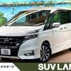 nissan serena 2017 -NISSAN--Serena DAA-GFC27--GFC27-063952---NISSAN--Serena DAA-GFC27--GFC27-063952- image 1