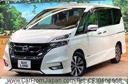 nissan serena 2017 -NISSAN--Serena DAA-GFC27--GFC27-063952---NISSAN--Serena DAA-GFC27--GFC27-063952-