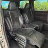 toyota alphard 2021 -TOYOTA--Alphard 3BA-AGH30W--AGH30-9025071---TOYOTA--Alphard 3BA-AGH30W--AGH30-9025071- image 9