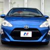 toyota aqua 2016 -TOYOTA--AQUA DAA-NHP10--NHP10-2526637---TOYOTA--AQUA DAA-NHP10--NHP10-2526637- image 17