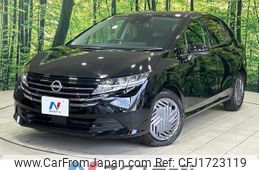 nissan note 2024 CFJ1723119
