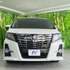 toyota alphard 2016 CFJ1781904 image 14