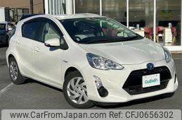 toyota aqua 2015 -TOYOTA--AQUA DAA-NHP10--NHP10-2457077---TOYOTA--AQUA DAA-NHP10--NHP10-2457077-