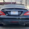 mercedes-benz cls-class 2012 -MERCEDES-BENZ--Benz CLS RBA-218359--WDD2183592A065183---MERCEDES-BENZ--Benz CLS RBA-218359--WDD2183592A065183- image 17