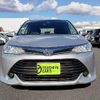 toyota corolla-fielder 2017 quick_quick_DBA-NZE161G_NZE161-8001197 image 9