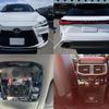 lexus rx 2025 CFJ1909581 image 10