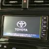 toyota prius 2020 -TOYOTA--Prius DAA-ZVW51--ZVW51-6162922---TOYOTA--Prius DAA-ZVW51--ZVW51-6162922- image 4