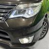 nissan serena 2015 quick_quick_HFC26_HFC26-269532 image 14