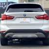 bmw x1 2017 -BMW--BMW X1 LDA-HT20--WBAHT920X05G90337---BMW--BMW X1 LDA-HT20--WBAHT920X05G90337- image 17