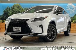 lexus rx 2017 CFJ1574091