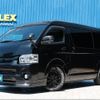 toyota hiace-wagon 2019 -TOYOTA--Hiace Wagon CBA-TRH214W--TRH214-0054223---TOYOTA--Hiace Wagon CBA-TRH214W--TRH214-0054223- image 1