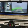 bmw 5-series 2018 -BMW--BMW 5 Series LDA-JM20--WBAJM72010G637529---BMW--BMW 5 Series LDA-JM20--WBAJM72010G637529- image 18