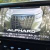 toyota alphard 2019 -TOYOTA--Alphard DBA-AGH30W--AGH30-0276974---TOYOTA--Alphard DBA-AGH30W--AGH30-0276974- image 3