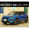 peugeot 2008 2024 quick_quick_P24HN05_VR3USHNSSPJ788149 image 1