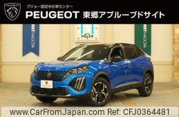 peugeot 2008 2024 quick_quick_P24HN05_VR3USHNSSPJ788149