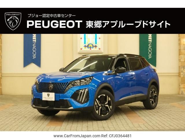 peugeot 2008 2024 quick_quick_P24HN05_VR3USHNSSPJ788149 image 1