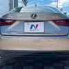lexus is 2014 quick_quick_AVE30_AVE30-5036630 image 16
