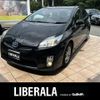 toyota prius 2010 CFJ1662335 image 1