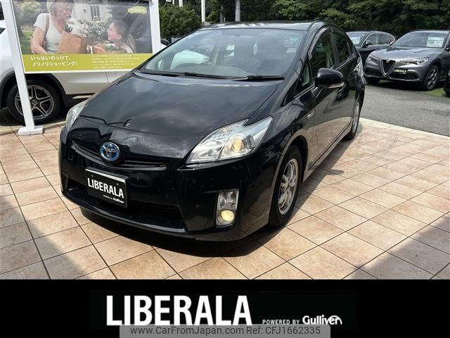 toyota prius 2010 CFJ1662335 image 1