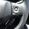 honda vezel 2020 -HONDA--VEZEL DAA-RU3--RU3-1369396---HONDA--VEZEL DAA-RU3--RU3-1369396- image 9