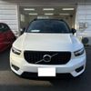 volvo xc40 2021 quick_quick_5AA-XB420TXCM_YV1XZK9MCM2605212 image 10