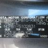 toyota sienta 2009 REALMOTOR_Y2024080222A-21 image 29