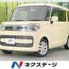 mazda flair-wagon 2018 -MAZDA--Flair Wagon DAA-MM53S--MM53S-106687---MAZDA--Flair Wagon DAA-MM53S--MM53S-106687- image 1