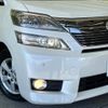 toyota vellfire 2012 -TOYOTA--Vellfire DBA-ANH20W--ANH20-8221114---TOYOTA--Vellfire DBA-ANH20W--ANH20-8221114- image 12