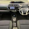 toyota aqua 2015 quick_quick_NHP10_NHP10-2500512 image 2