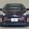 toyota aqua 2014 -TOYOTA--AQUA DAA-NHP10--NHP10-2306857---TOYOTA--AQUA DAA-NHP10--NHP10-2306857- image 3