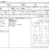 daihatsu esse 2011 -DAIHATSU--Esse DBA-L235S--L235S-2063627---DAIHATSU--Esse DBA-L235S--L235S-2063627- image 3
