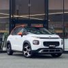 citroen c3 2019 -CITROEN--Citroen C3 3BA-A8HN05--VF72RHNPXK4387184---CITROEN--Citroen C3 3BA-A8HN05--VF72RHNPXK4387184- image 6
