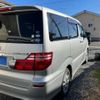 toyota alphard 2005 -TOYOTA--Alphard DBA-ANH15W--ANH15-0034633---TOYOTA--Alphard DBA-ANH15W--ANH15-0034633- image 3