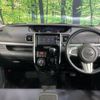daihatsu tanto 2015 -DAIHATSU--Tanto DBA-LA600S--LA600S-0247161---DAIHATSU--Tanto DBA-LA600S--LA600S-0247161- image 2