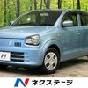 suzuki alto 2015 -SUZUKI--Alto DBA-HA36S--HA36S-264949---SUZUKI--Alto DBA-HA36S--HA36S-264949- image 1