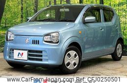 suzuki alto 2015 -SUZUKI--Alto DBA-HA36S--HA36S-264949---SUZUKI--Alto DBA-HA36S--HA36S-264949-