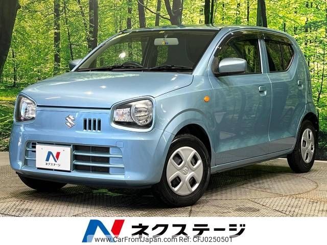 suzuki alto 2015 -SUZUKI--Alto DBA-HA36S--HA36S-264949---SUZUKI--Alto DBA-HA36S--HA36S-264949- image 1