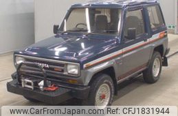 toyota blizzard 1989 CFJ1831944